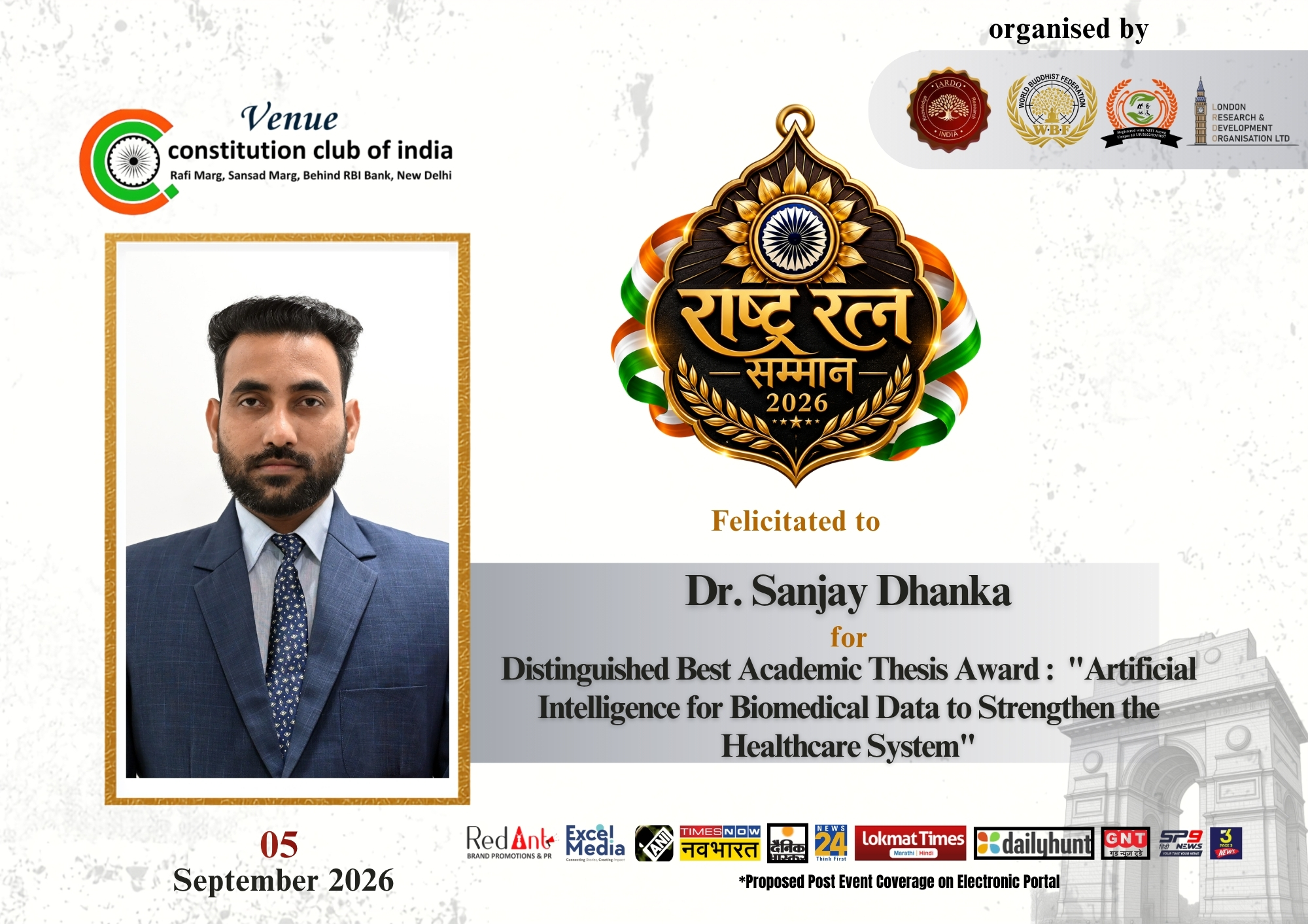 Dr. Sanjay Dhanka